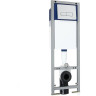 Система инсталляции для монтажа подвесных унитазов VIDIMA W3714AA